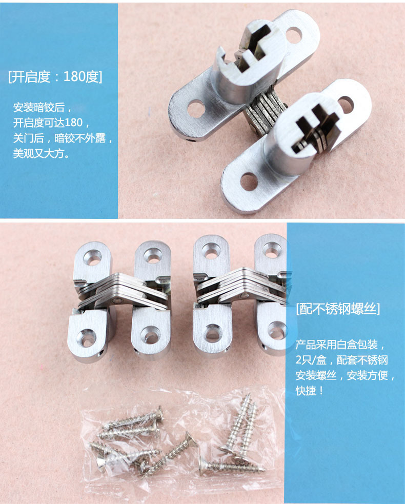 91短视频免费版91短视频在线下载RCH-01 暗藏十字铰链