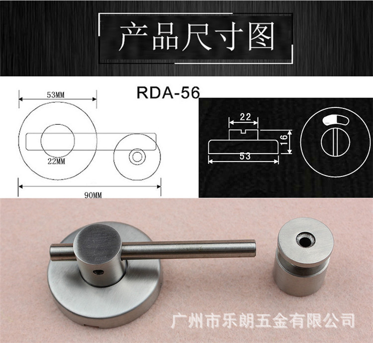 91短视频免费版91短视频在线下载RDA-56N 卫生间红绿指示拧手