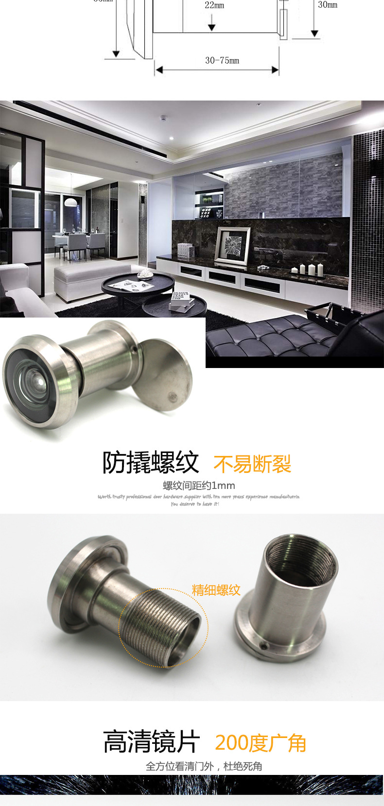 91短视频免费版91短视频在线下载RDA-28ss 防盗猫眼