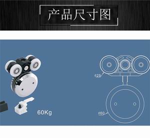 淋浴房吊轮怎么选择？