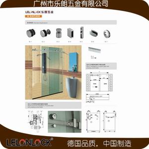 淋浴房91短视频在线下载