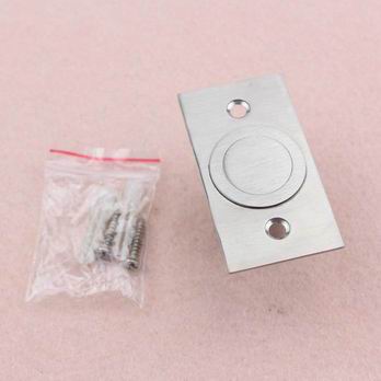 Door dust proof strike